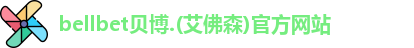 BB贝博